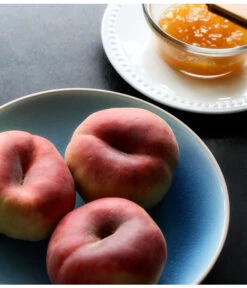 Dehner Tellerpfirsich -Elho Verkäufe peaches 1446380 1920